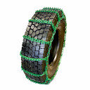 superpigg-6mm-205x14-g-70