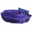 rundsling-1-t-6-0-m-violet