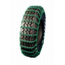 arctic-grip-215-75-17-5-7mm-supertett